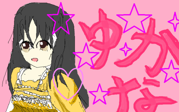 ゆかなさん 声優 を描いてみた メロンは夕張 さんのイラスト ニコニコ静画 イラスト