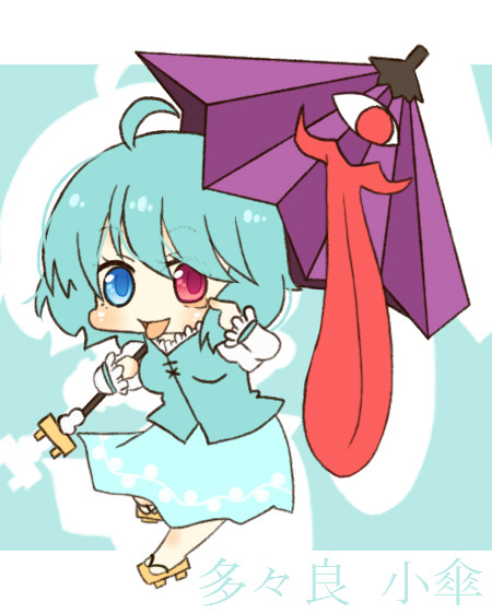 04 多々良 小傘 甘利 さんのイラスト ニコニコ静画 イラスト