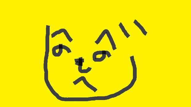 日本の男の顔 Menタツ さんのイラスト ニコニコ静画 イラスト