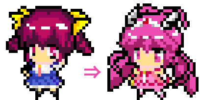 スマイルプリキュアの星空みゆきをドット絵で描いてみた マイラ さんのイラスト ニコニコ静画 イラスト