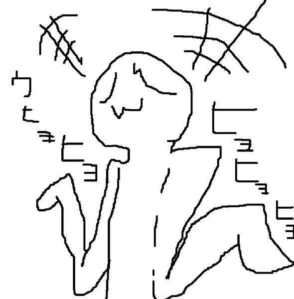 うひょーん 花笠くらげもすこ さんのイラスト ニコニコ静画 イラスト