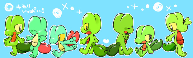 キモリがいっぱい ますよ さんのイラスト ニコニコ静画 イラスト