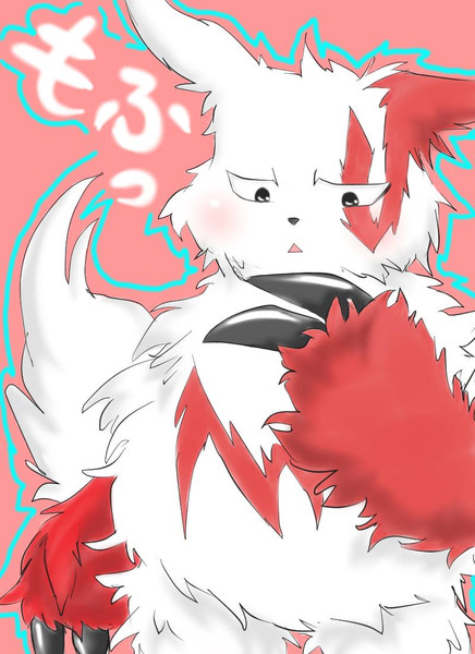 ザングースたん 燈妃 さんのイラスト ニコニコ静画 イラスト