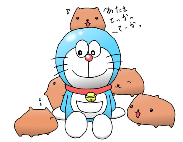 人気者のドラえもん クインス さんのイラスト ニコニコ静画 イラスト