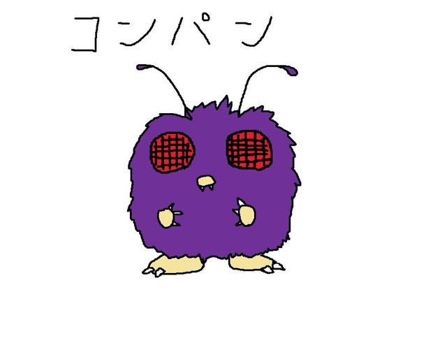 コンパン タオ さんのイラスト ニコニコ静画 イラスト