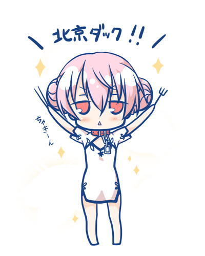 北京ダック にゃむ お絵描きｽｷｰ さんのイラスト ニコニコ静画 イラスト