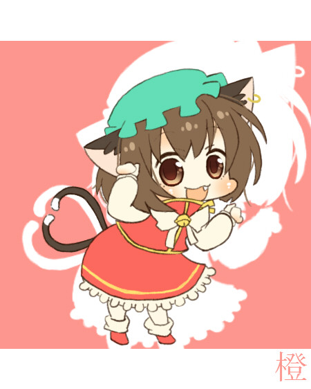 10 橙 甘利 さんのイラスト ニコニコ静画 イラスト