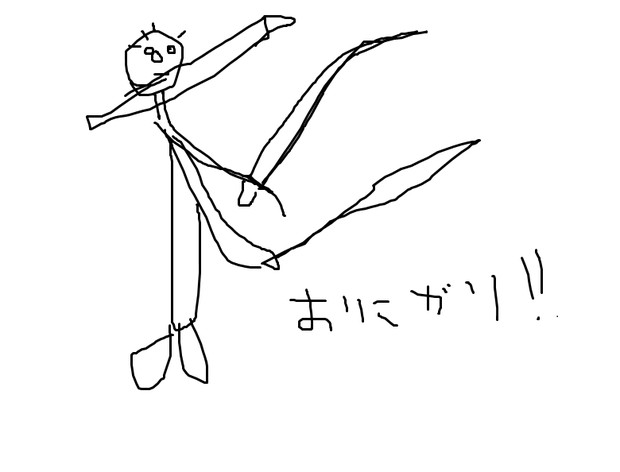 ワンピース ゾロ すのー さんのイラスト ニコニコ静画 イラスト