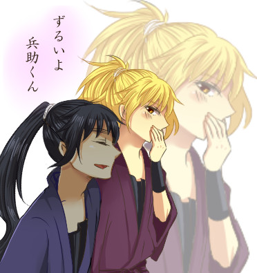 斉藤タカ丸 ニコニコ静画 イラスト