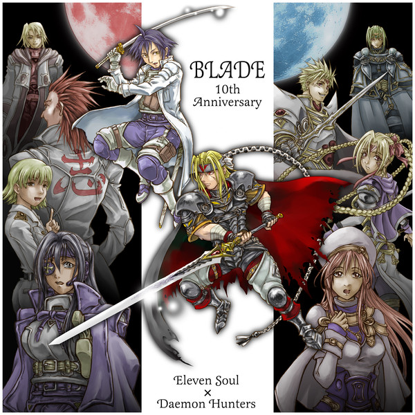 Blade Blade イレブンソウル 悪魔狩り 将縁 Hayosuga さんのイラスト ニコニコ静画 イラスト