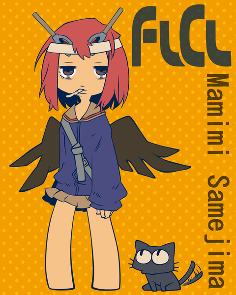 サメジマ マミ美 ニコニコ静画 イラスト
