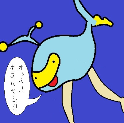 ランターン ニコニコ静画 イラスト