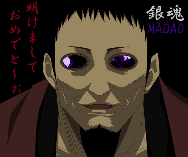 マジでダークなおっさん 略してマダオ Zero さんのイラスト ニコニコ静画 イラスト