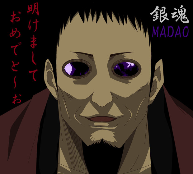 マジでダークなおっさん ニコニコ静画 イラスト