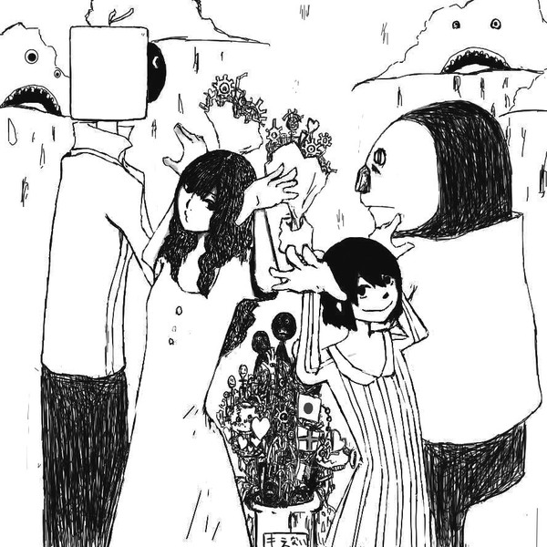 ゴーゴー幽霊船 ニコニコ静画 イラスト