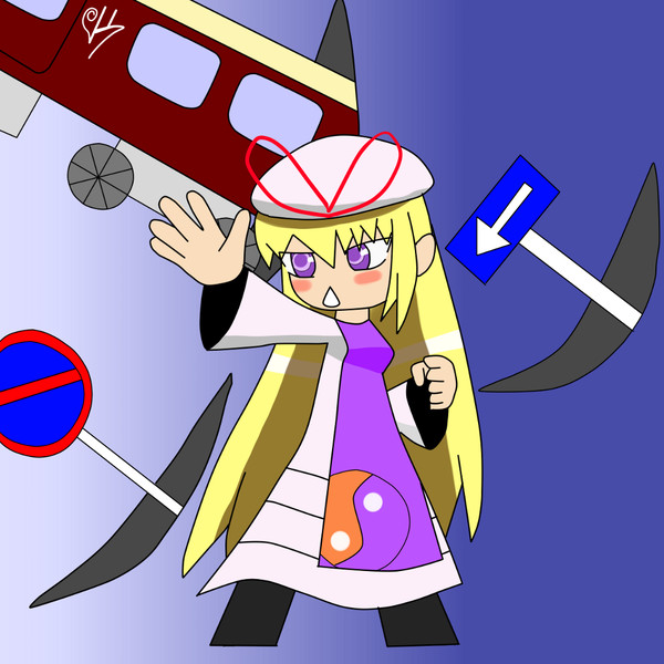 恋する 月面戦争っ 湯呑み さんのイラスト ニコニコ静画 イラスト