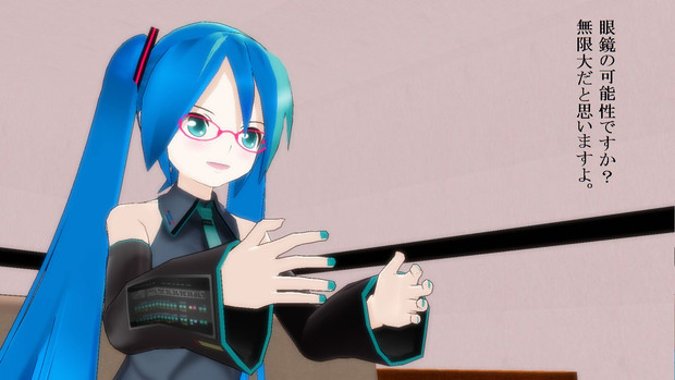 初音ミク 眼鏡について語る ろくろ回し Shimizu さんのイラスト ニコニコ静画 イラスト