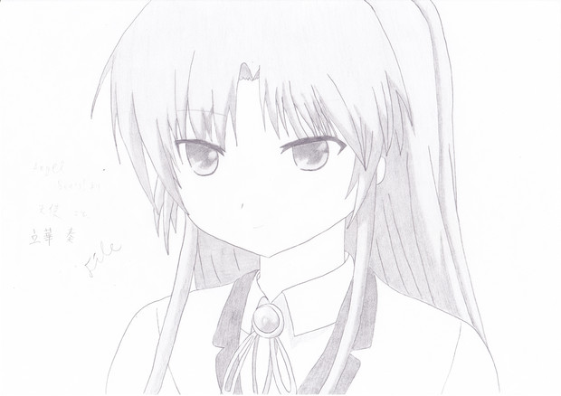 Angel Beats 天使 File 萌えないゴミ File さんのイラスト ニコニコ静画 イラスト