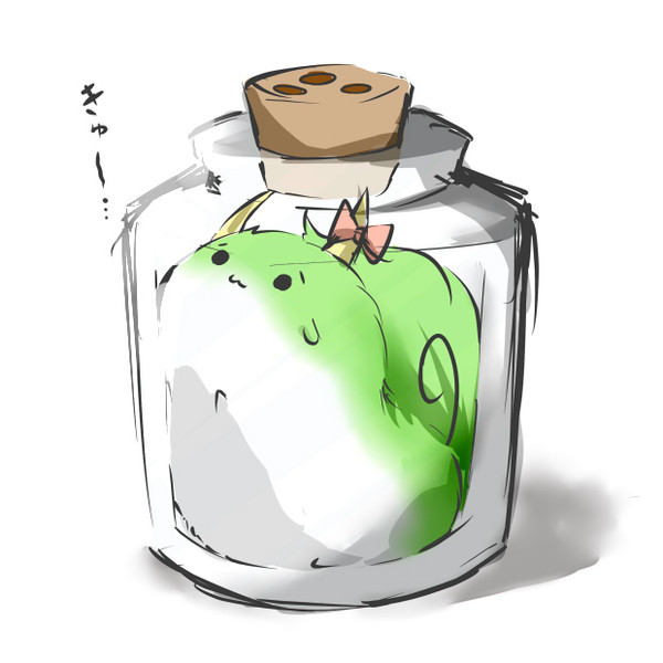 瓶詰すくすく ニコニコ静画 イラスト
