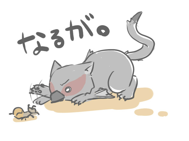 ナルガクルガ ニコニコ静画 イラスト