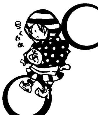 晴れ待ち Qudan さんのイラスト ニコニコ静画 イラスト