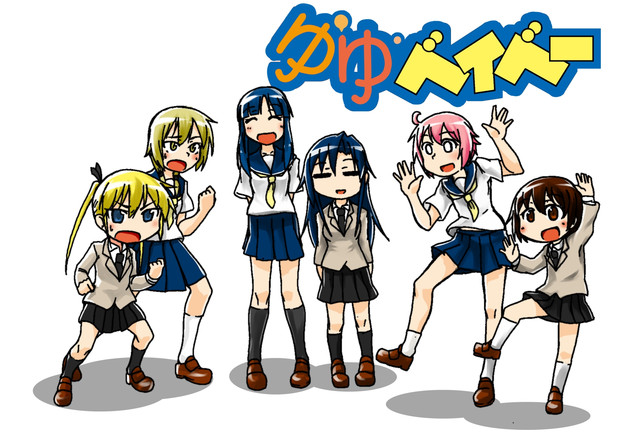 ゆゆベイベー モモの水道水 さんのイラスト ニコニコ静画 イラスト