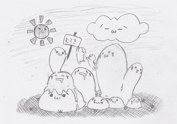 顔文字 榊薔薇 鎖鬼 さんのイラスト ニコニコ静画 イラスト