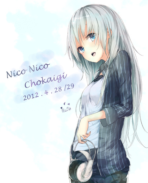 青っぽく La Na さんのイラスト ニコニコ静画 イラスト