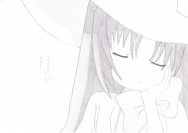 おおかみかくし 九澄マナ File サンガツ さんのイラスト ニコニコ静画 イラスト
