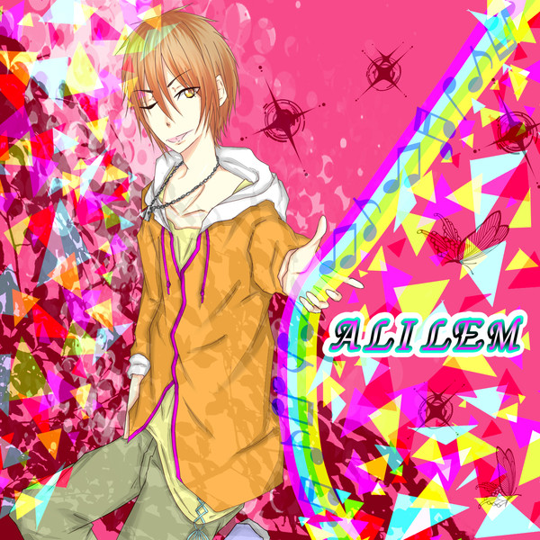 アリレム