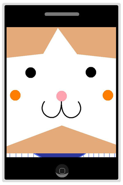 Iphone Db スターマンver 大和屋銀時 さんのイラスト ニコニコ静画 イラスト