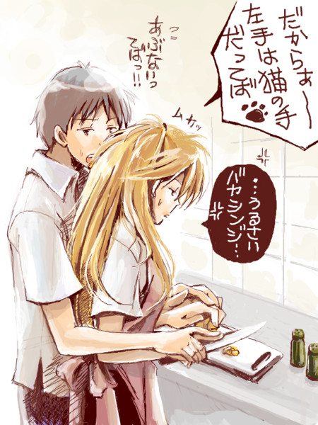 超絶らくがき夫婦las Amelie 秋芳あめり さんのイラスト ニコニコ静画 イラスト