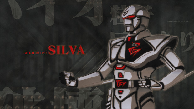 Bio-Hunter SILVA