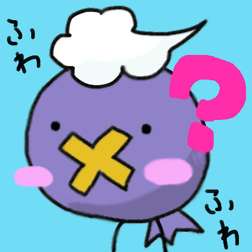 フワンテ かえで さんのイラスト ニコニコ静画 イラスト