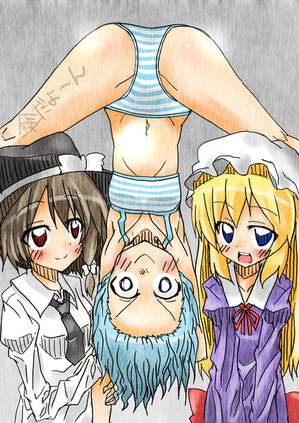 お前それでいいのか ニコニコ静画 イラスト