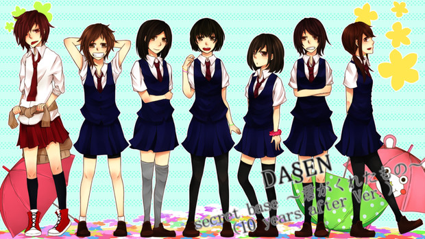 Secret Base 君がくれたもの Ver Da En 鬼薔 右 さんのイラスト ニコニコ静画 イラスト