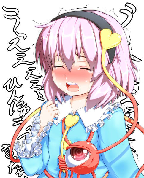 Seiga Nicovideo Jp Seiga Im Lohas Nicoseiga Jp Thumb i 花見なんですヨー おれはどうかしていたようだ さけをのもう Seiga Nicovideo Jp Seiga Im Lohas Nicoseiga Jp Thumb i 哀愁竹輪