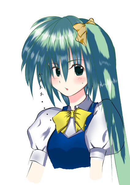 頬を赤らめる だいちゃん Uuy さんのイラスト ニコニコ静画 イラスト