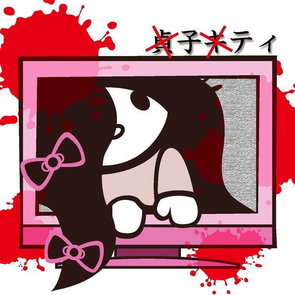 キティちゃんに口がない理由は 昔は口があった ハローキティの歴代デザイナーの名前に山口裕子さんのファッションがヤバイ 画像 Pixls ピクルス