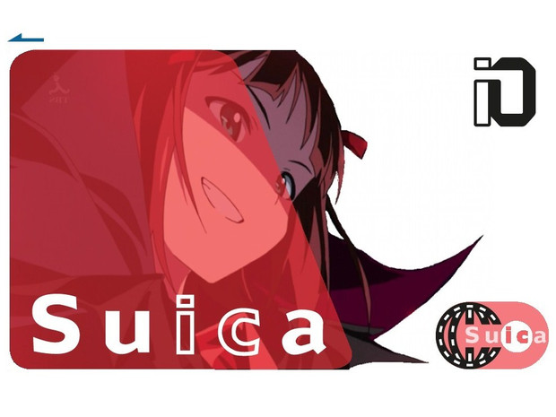 春閣下 天海春香 の痛suica を作ってみた ニコニコ静画 イラスト