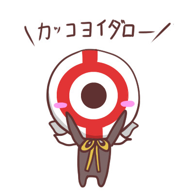 Seiga Nicovideo Jp Seiga Im Lohas Nicoseiga Jp Thumb i どうであろう 勢いだけで布都を落書きしてみました 神霊廟キャラは初めて描いたことになるのか ぎゃーてーとかも好きです 惜しむらくは上半身だけぶわーっと