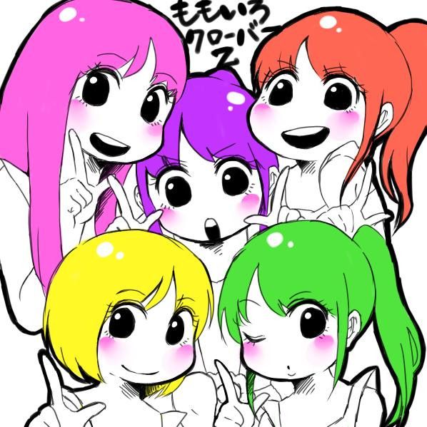 ももクロ ニコニコ静画 イラスト