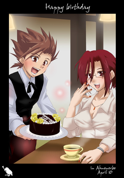 誕生日 ロイドと蒼崎橙子 Ufotableネタ 藜 さんのイラスト ニコニコ静画 イラスト