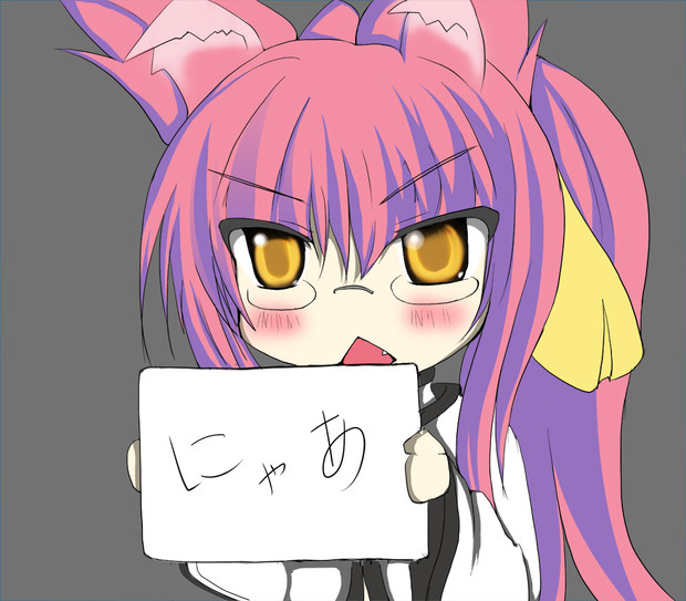 看板持ち ココノエ 菱理ゆーキ さんのイラスト ニコニコ静画 イラスト