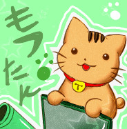 ねこせんしゃ ニコニコ静画 イラスト