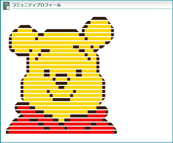 プーさん ファントム先輩 さんのイラスト ニコニコ静画 イラスト