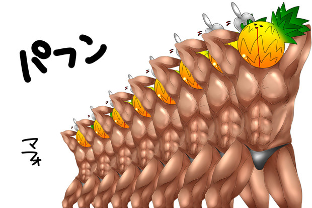 ああああああああああああああああああ ニコニコ静画 イラスト