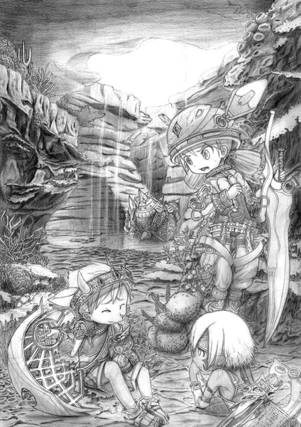 Mh Children えいちゃむ さんのイラスト ニコニコ静画 イラスト