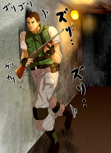 バイオハザードの思い出 プーまる さんのイラスト ニコニコ静画 イラスト