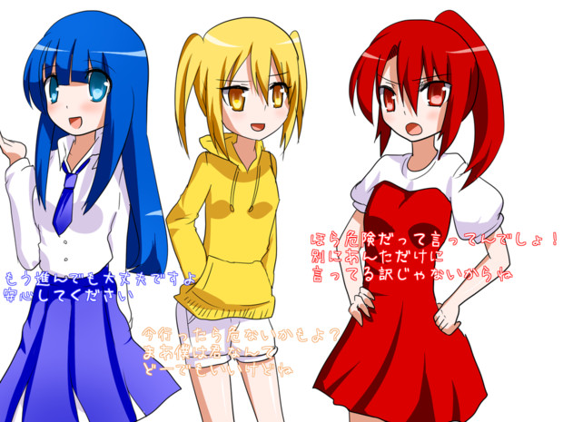 信号機を擬人化 ニコニコ静画 イラスト